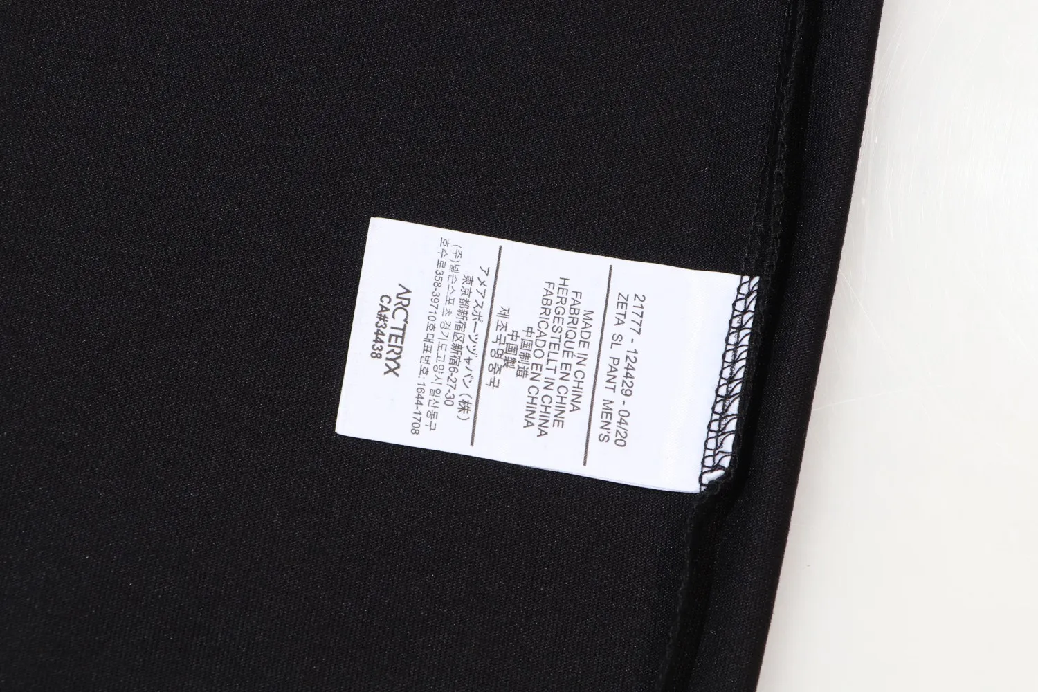 Arc’teryx ARC 23SS T 60 ， g 。 Breathable， ， ， 。 logo ， 。 ， 。 ， ， ， ， 。 Size:XS-L